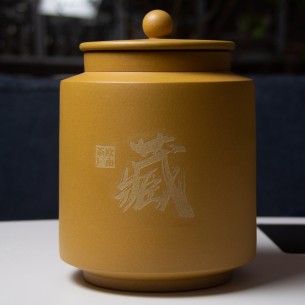 藏家茶